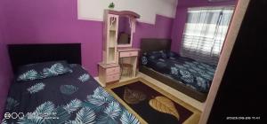 Homestay Kajang utama Cikgu Rokiah