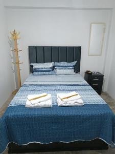 A y C Hospedaje - Taxi FREE - Airport - Accommodation