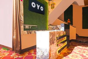 HOTEL O PRIYAL DHANBAD