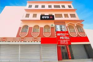 HOTEL O PRIYAL DHANBAD