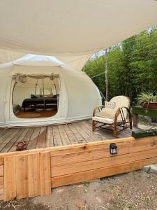 Eco Glamping Ataraxia