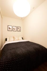 Chill Place 125 Kameari