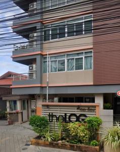 อุดมสุข BTS udomsuk