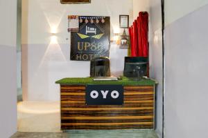 Hotel O UP86 HOTEL