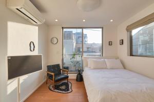 Mint House Ebisu - 3 Story, Artsy & Modern Home in Shibuya