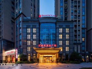 Ramada Plaza By Wyndham Fuzhou South