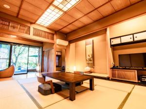 霧島 Kirishima Momijidani Seiryuso - Vacation STAY 62931v 住宿 客房