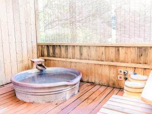 Kirishima Momijidani Seiryuso - Vacation STAY 63014v