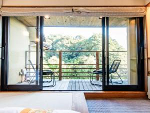 Kirishima Momijidani Seiryuso - Vacation STAY 63072v