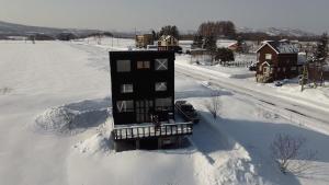 Straddie House Niseko