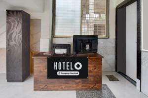 Super Hotel O Talegaon MIDC Formerly Goodluck Lodge