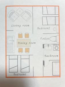海が見える隠れ家 -Tukushi瀬戸内-