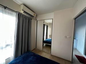 Plum condo Bang-yai station