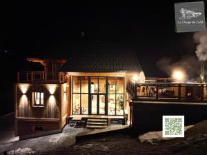 La Grange des Eulets