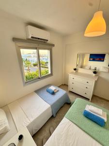 Napa Skyline Suite 3BR Sunset Views and Pool