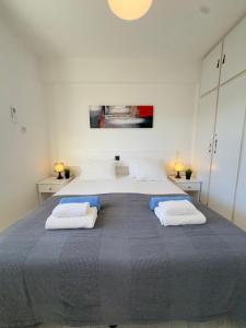 Napa Skyline Suite 3BR Sunset Views and Pool