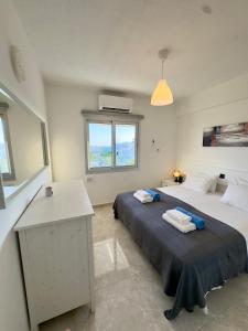 Napa Skyline Suite 3BR Sunset Views and Pool