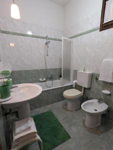 Appartamento Albachiara