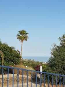 Punta Lara, Nerja