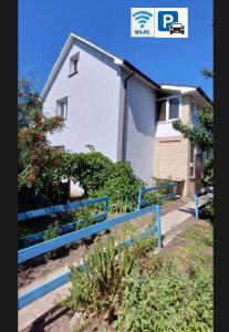 Коттеджный городок Голосеевский район