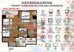 504Room Kinshicho Station 5 min walk near Asakusa and Skytree 5th floor with balcony and good soundproofing