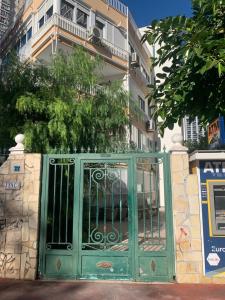 Second-line Beach Apartment - Tucan de Sal