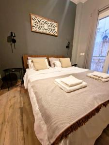 Closer "Egnatia Studio 5"