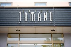 나스시오바라 Hotel Tamano 2성급 숙소 객실