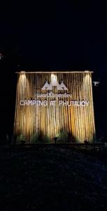 Camping phutajoy Khaosok แคมป์ปิ้งภูตาจ้อยเขาศก