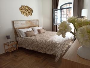 OLTREMARE holiday home