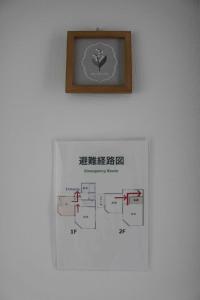 貸切一軒家 最大5名 汐入駅 横須賀駅 長期割引 Wi-Fi サウナ