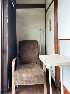 sikari Vacation STAY 95401v