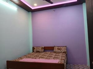 Naimisharanya Atithi Bhavan