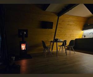 Лісовий Трикутник