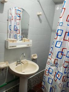 Casa Inti