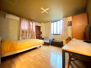 LOCAL STAY Seoul Station 10min car Forest Trail