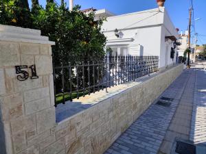 Relaxing House with Garden