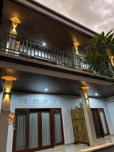 DKusuma House Sidemen