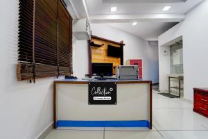 Collection O Erattupetta Formerly City Residency