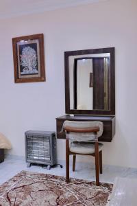 Ghanema Apartment&Studio