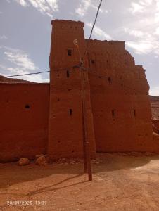 Dar Brahim Resto Beds