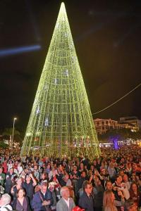 Benedict Funchal Center