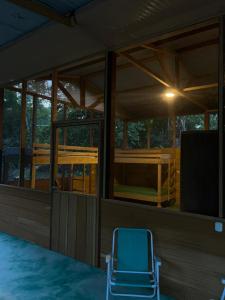 Kerenda Homet Reserva Natural