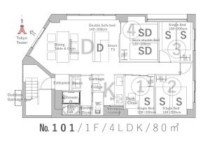 SATELLITE HOTEL Higashiazabu サテライトホテル東麻布