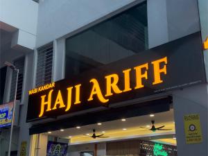 Chan Sow Lin - Cozy 3B3B - 6 pax - F&B & Mart
