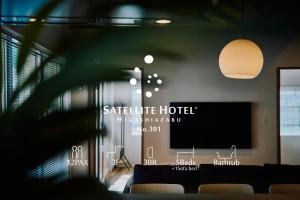 SATELLITE HOTEL Higashiazabu サテライトホテル東麻布
