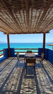 Azul Beach Kite Resort