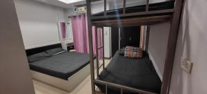 The European House Pattaya