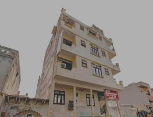 Hotel Maharani Residency