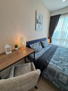 Seven Sea Resort Pattaya C510